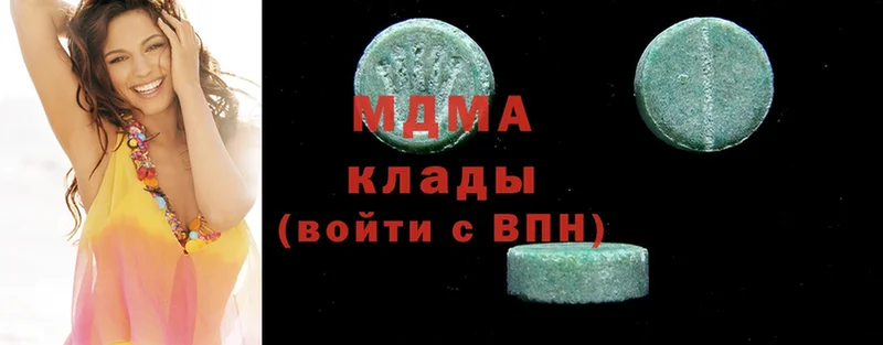 купить закладку  Шахты  дарк нет официальный сайт  MDMA crystal 